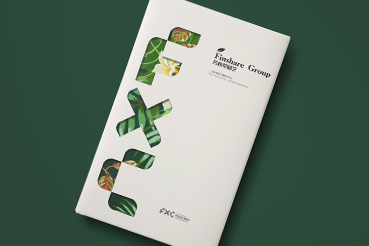 舞钢市样本册设计：以系统呈现，筑牢城市产业的坚实根基